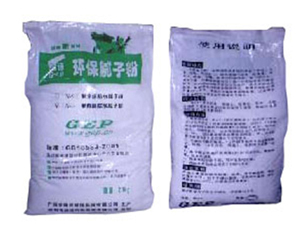 (ni)ӏ(qing)ͭh(hun)ā?zhn)ӷ? title=
